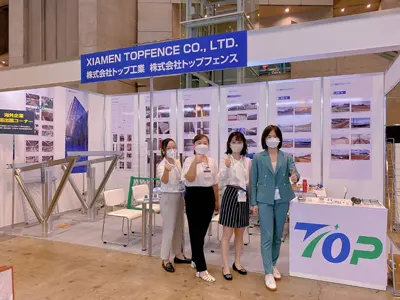 Вересень 2022 р. Виставка Chiba