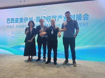 2024.10 Конференція з сватання про промисловість Xiamen